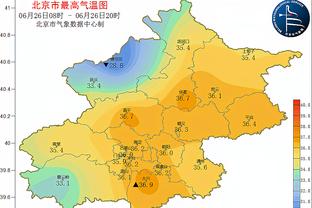 单节三双不是梦？东契奇首节独砍15分6篮板6助攻 正负值+28