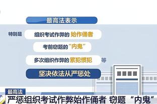 beplay体育官网网页版截图0