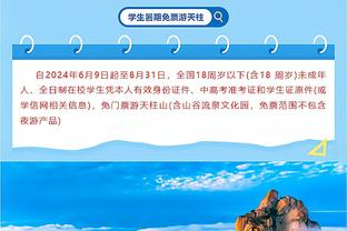 段冉：科尔在波杰姆梦游胡来状态下还玩命用 有点认死理了