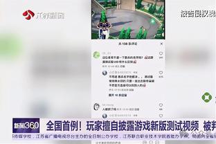 前皇马B队中场阿里瓦斯：我需要顶级联赛的经验与上场时间