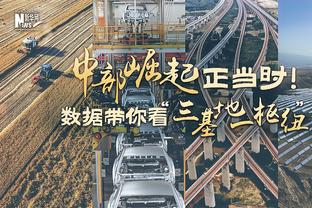 塞尔：姆巴佩交易总额达5亿欧，1400万欧净年薪+3000万欧奖金